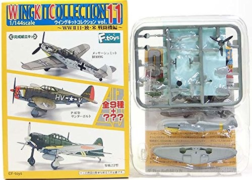 Toys 1 144 - 1/144, kit