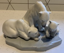 LLADRO #1443 BEARLY LOVE POLAR BEAR FIGURAL GROUP FIGURINE
