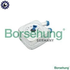 OIL COOLER ENGINE OIL B14497