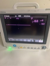 Mindray Bend view T5 Patient