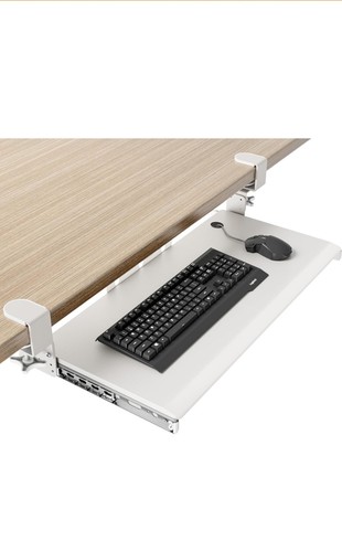 Keyboard tray under desk pull - under,