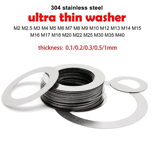 Shim washers 1mm 25mm - 0.1mm, 0.25mm