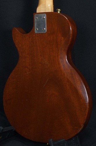 Gibson marauder mahogany - gibson,