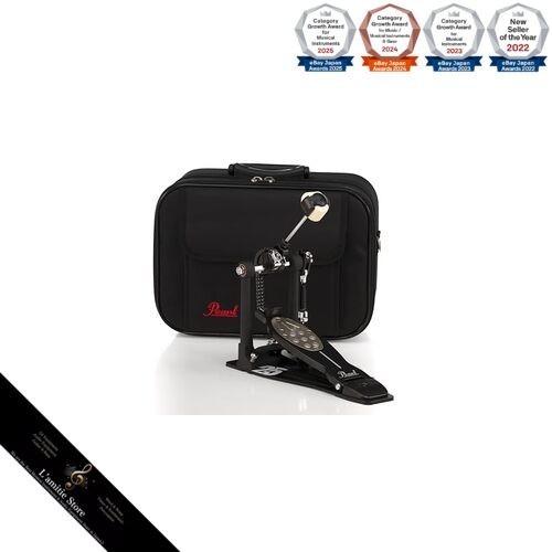 Pearl eliminator 25th - eliminator,