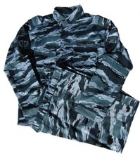 Russian MVD Blue Tiger Stripe