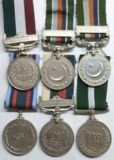 Pakistan Military Medals GSM /