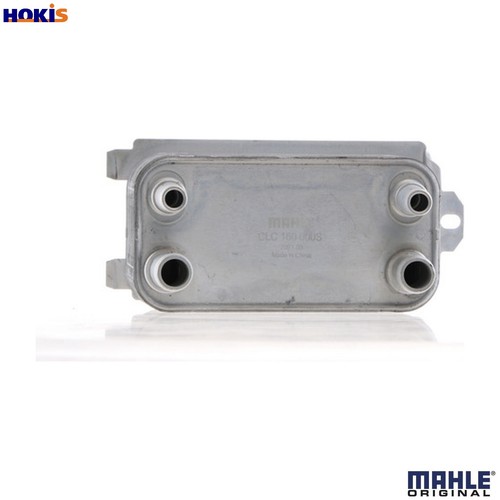Oil cooler automatic - oil,