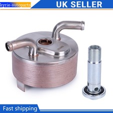 NEW Engine Oil Cooler For Mitsubishi L200 Kb4 2.5TD 2.5DID 2006-2015 1240A008