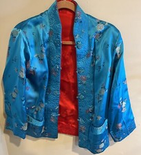 VTG Solz Squirrel Reversible