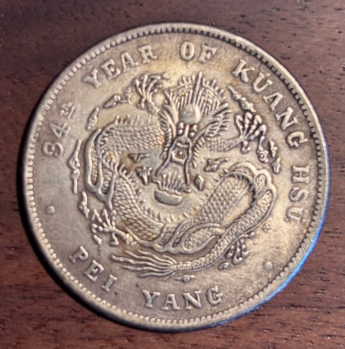 Rare 1908 chinese - chinese, coin