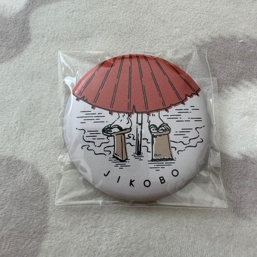Ghibli princess mononoke - princess,
