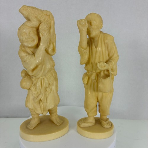 Vintage signed japanese - vintage,
