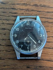 WWII Arctos Military Pilots