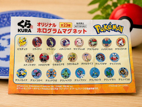 Pokemon kura sushi holographic - pokemon,