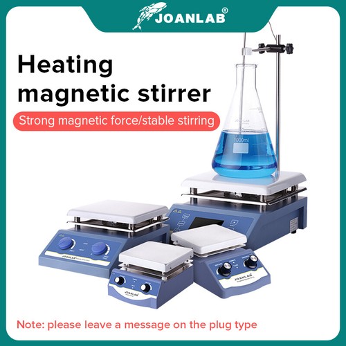 Lab magnetic hotplate - lab,