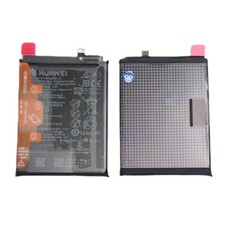 Genuine Original Battery