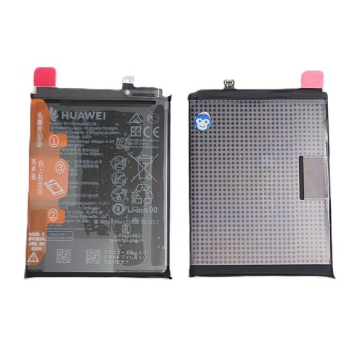Genuine original battery - genuine,