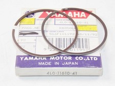 OEM GENUINE 1981-1982 YAMAHA