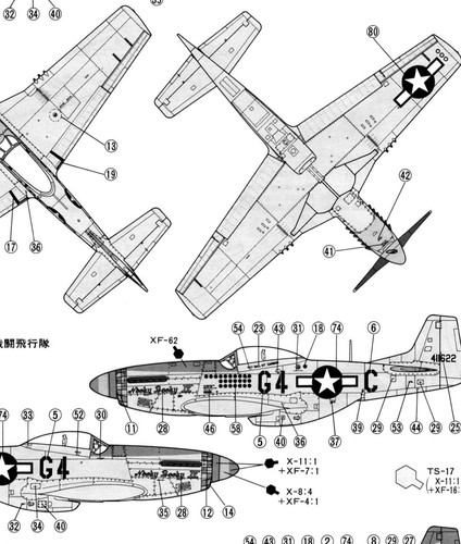 Main markings for tamiya - main,