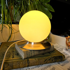 Vintage Philips Table Lamp