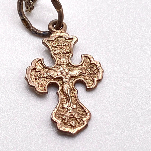 Russian orthodox cross pendant - orthodox,