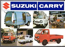 Suzuki Carry ST90 1980-1981 UK Market Sales Brochure Van Pick-Up