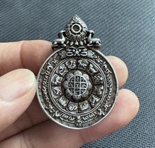 Chinese antique old Tibetan
