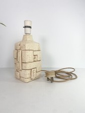 Vintage 1960's Brutalist