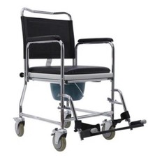 Mobile commode chair