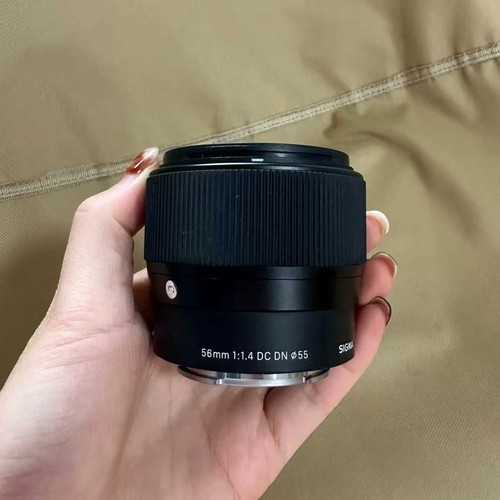 Sigma 56mm dc dn - f/1.4,