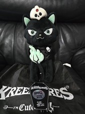 Killstar KREEPTURES Hades