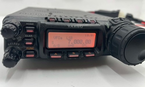 Yaesu 857s 144 430mhz - yaesu, ft-857s
