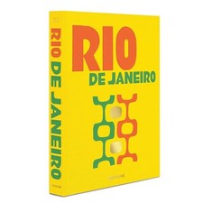 Rio de Janeiro Viva -