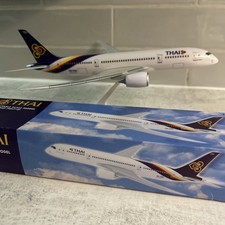 Thai Airways | B787-8 Dreamliner | 1:200 model | Premier Planes Limited Edition 