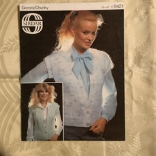 Sirdar Gemini Chunky knitting