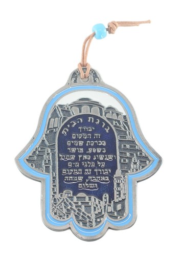 Jerusalem hamsa silver - silver, plated