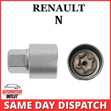 LOCKING WHEEL MASTER SECURITY