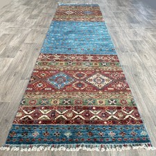 322 x 86cm Vintage Handmade