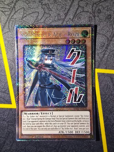 Sky striker ace roze - striker,