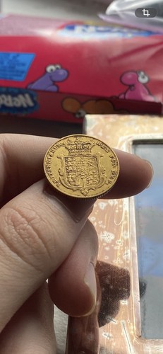 George full gold - iv, sovereign