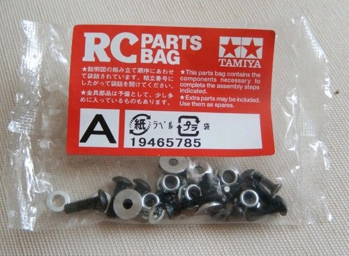Tamiya sand scorcher buggy - sand,