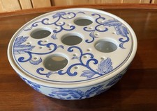 Vintage Past Times Chinoisere