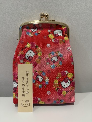 Vintage hello kitty chirimen - vintage,