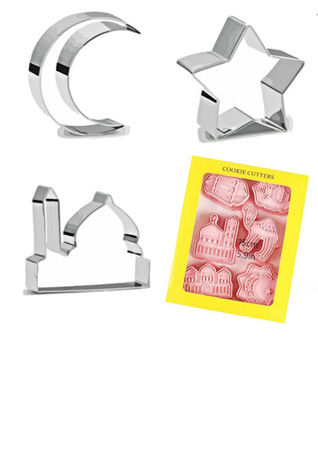 Eid mubarak cookie cutters - mubarak,