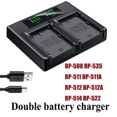 Dual battery charger - dual, for
