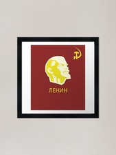 Russian Soviet flag Lenin