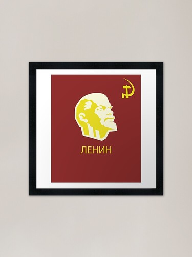 Russian soviet flag - soviet, lenin