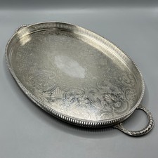 Large Vintage Silver Plated