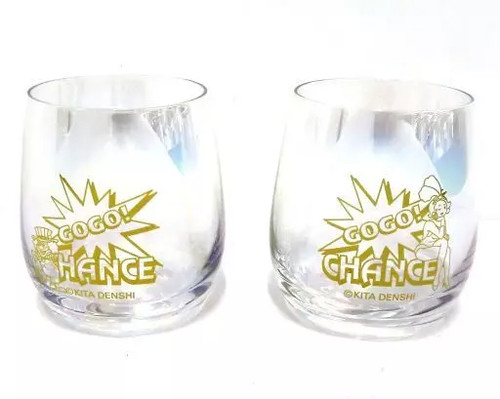 Gogo chance aurora - chance, set