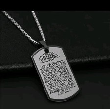 Count ayatul kursi - count,